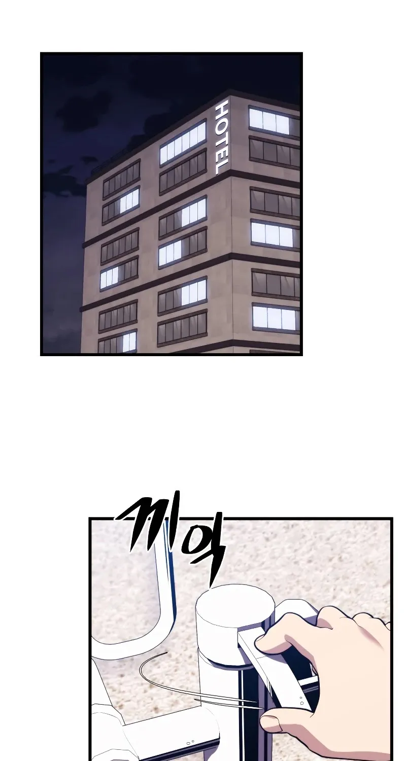 Seoul Station's Necromancer Mangakakalot X Chapter 32 Page 93