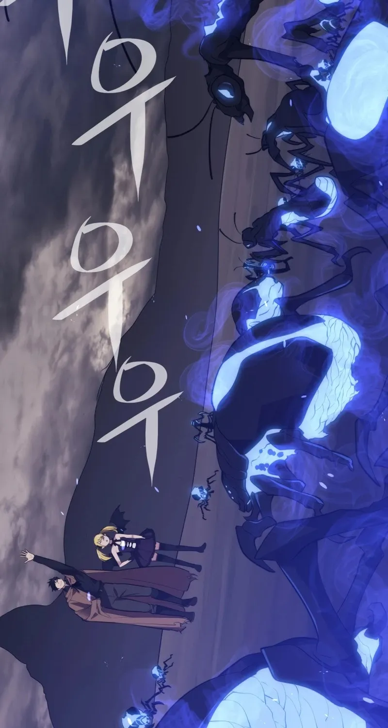 Seoul Station's Necromancer Mangakakalot X Chapter 38 Page 61