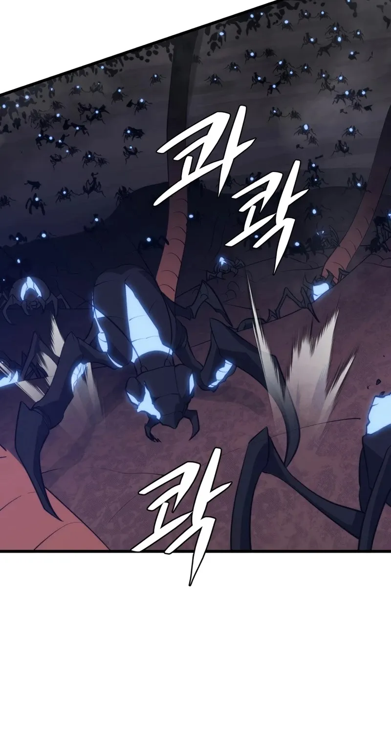 Seoul Station's Necromancer Mangakakalot X Chapter 38 Page 65