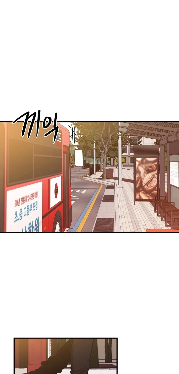 Seoul Station's Necromancer Mangakakalot X Chapter 4 Page 3