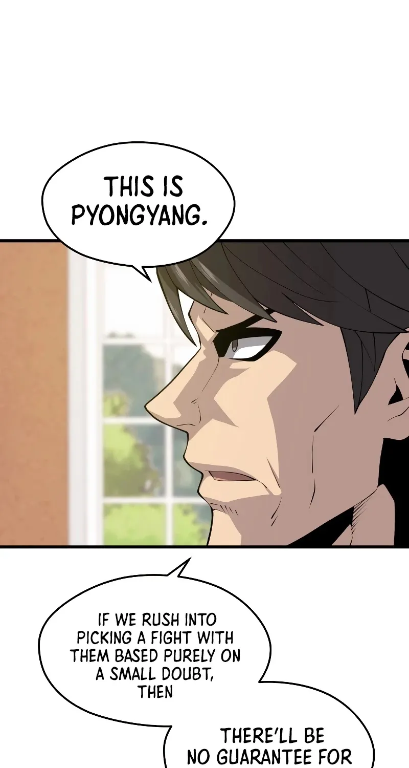 Seoul Station's Necromancer Mangakakalot X Chapter 40 Page 33