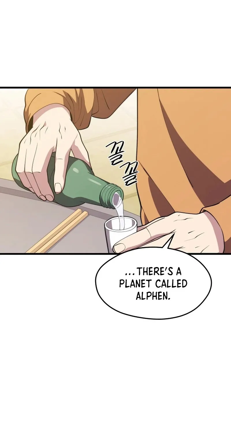Seoul Station's Necromancer Mangakakalot X Chapter 42 Page 51