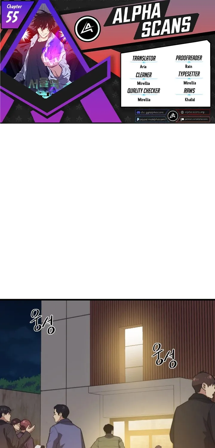 Seoul Station's Necromancer Mangakakalot X Chapter 55 Page 1