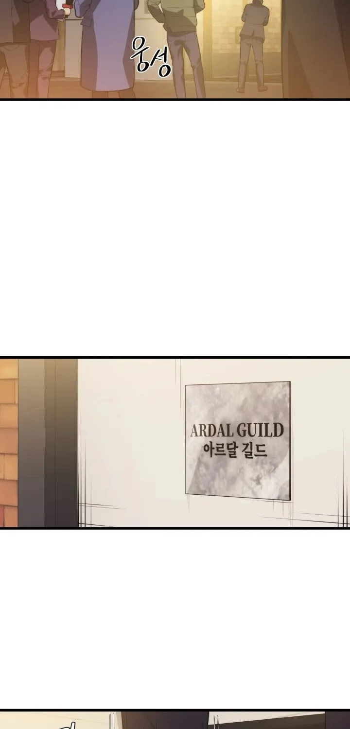 Seoul Station's Necromancer Mangakakalot X Chapter 55 Page 2