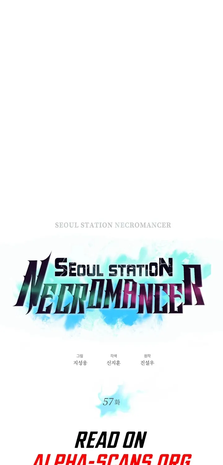 Seoul Station's Necromancer Mangakakalot X Chapter 57 Page 33