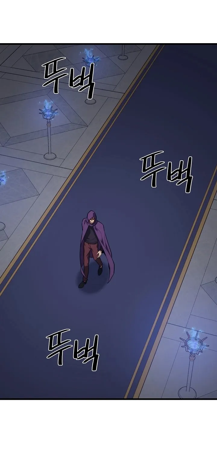 Seoul Station's Necromancer Mangakakalot X Chapter 57 Page 83