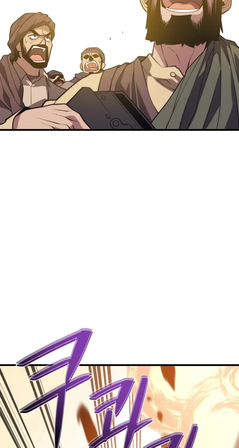 Seoul Station's Necromancer Mangakakalot X Chapter 61 Page 61