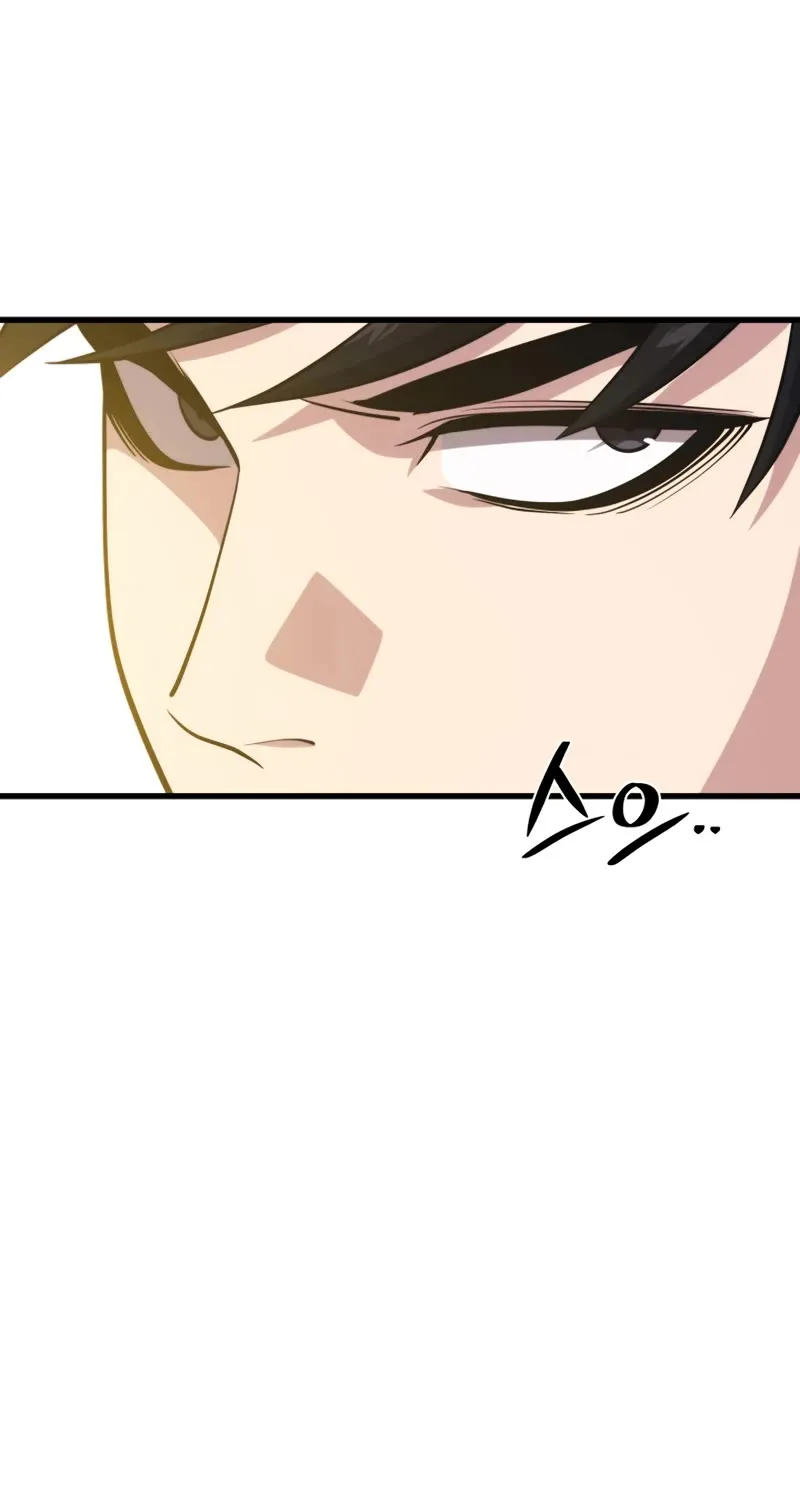 Seoul Station's Necromancer Mangakakalot X Chapter 61 Page 74