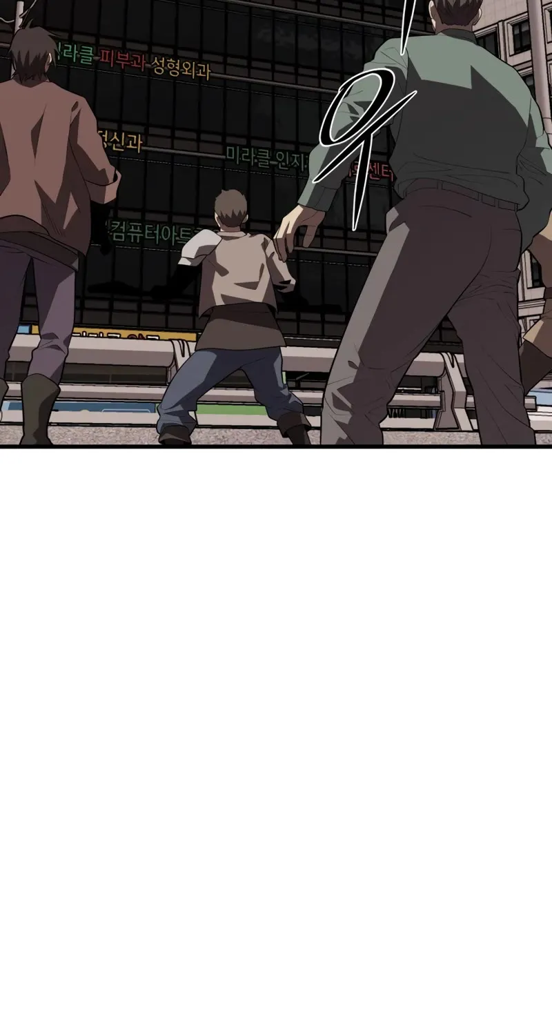 Seoul Station's Necromancer Mangakakalot X Chapter 63 Page 35