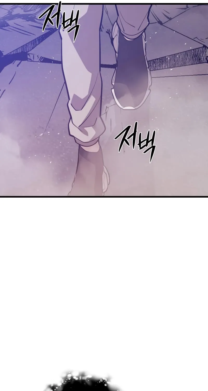 Seoul Station's Necromancer Mangakakalot X Chapter 63 Page 90