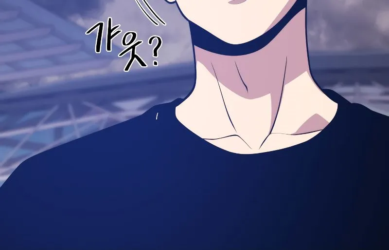 Seoul Station's Necromancer Mangakakalot X Chapter 65 Page 96