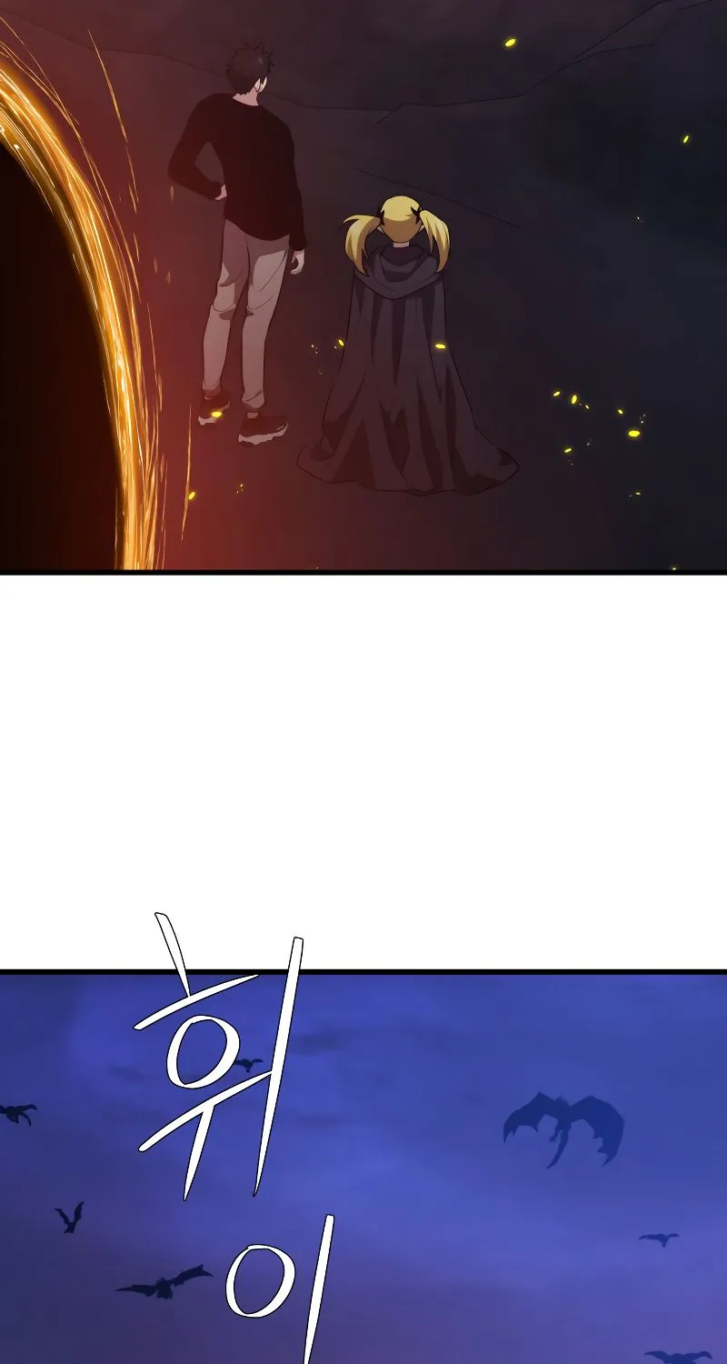 Seoul Station's Necromancer Mangakakalot X Chapter 66 Page 56