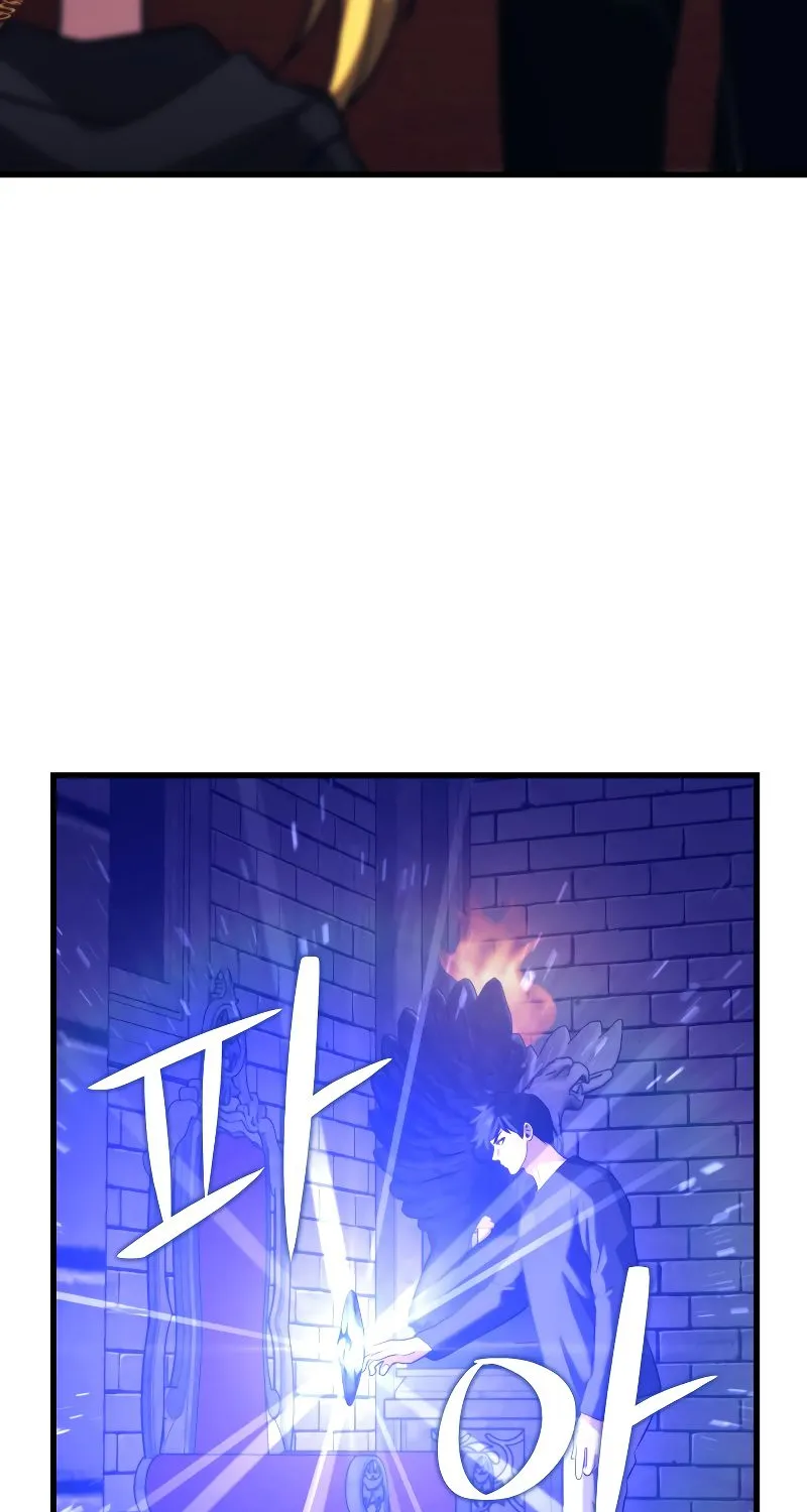 Seoul Station's Necromancer Mangakakalot X Chapter 66 Page 65