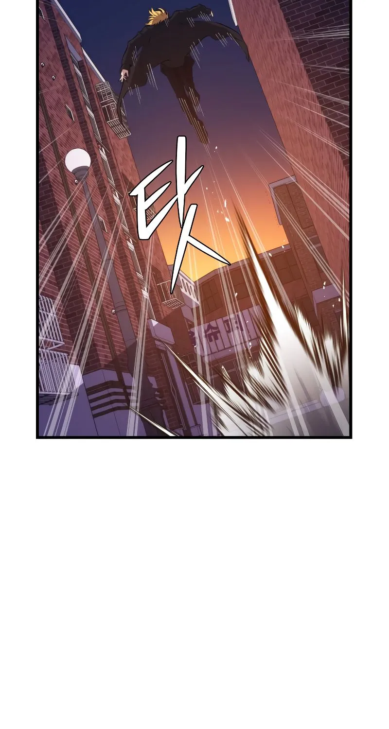 Seoul Station's Necromancer Mangakakalot X Chapter 67 Page 52