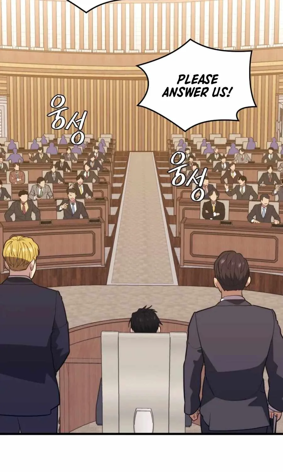 Seoul Station's Necromancer Mangakakalot X Chapter 69 Page 60