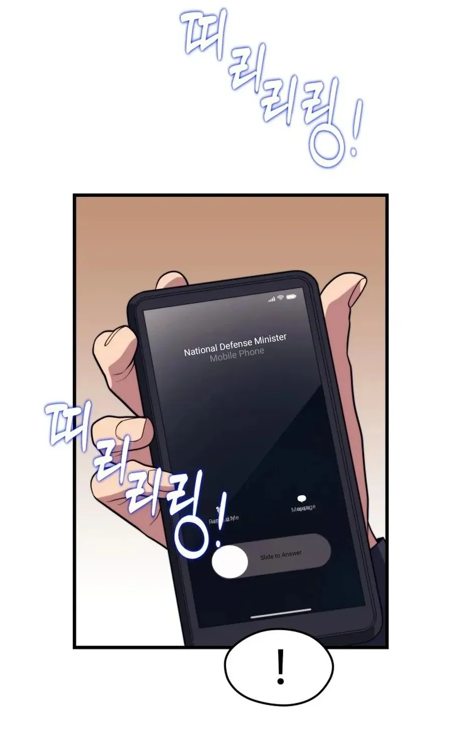 Seoul Station's Necromancer Mangakakalot X Chapter 70 Page 68