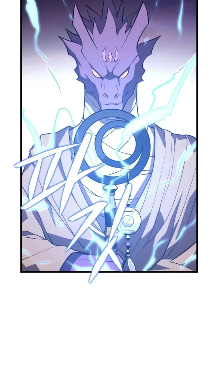 Seoul Station's Necromancer Mangakakalot X Chapter 72 Page 100