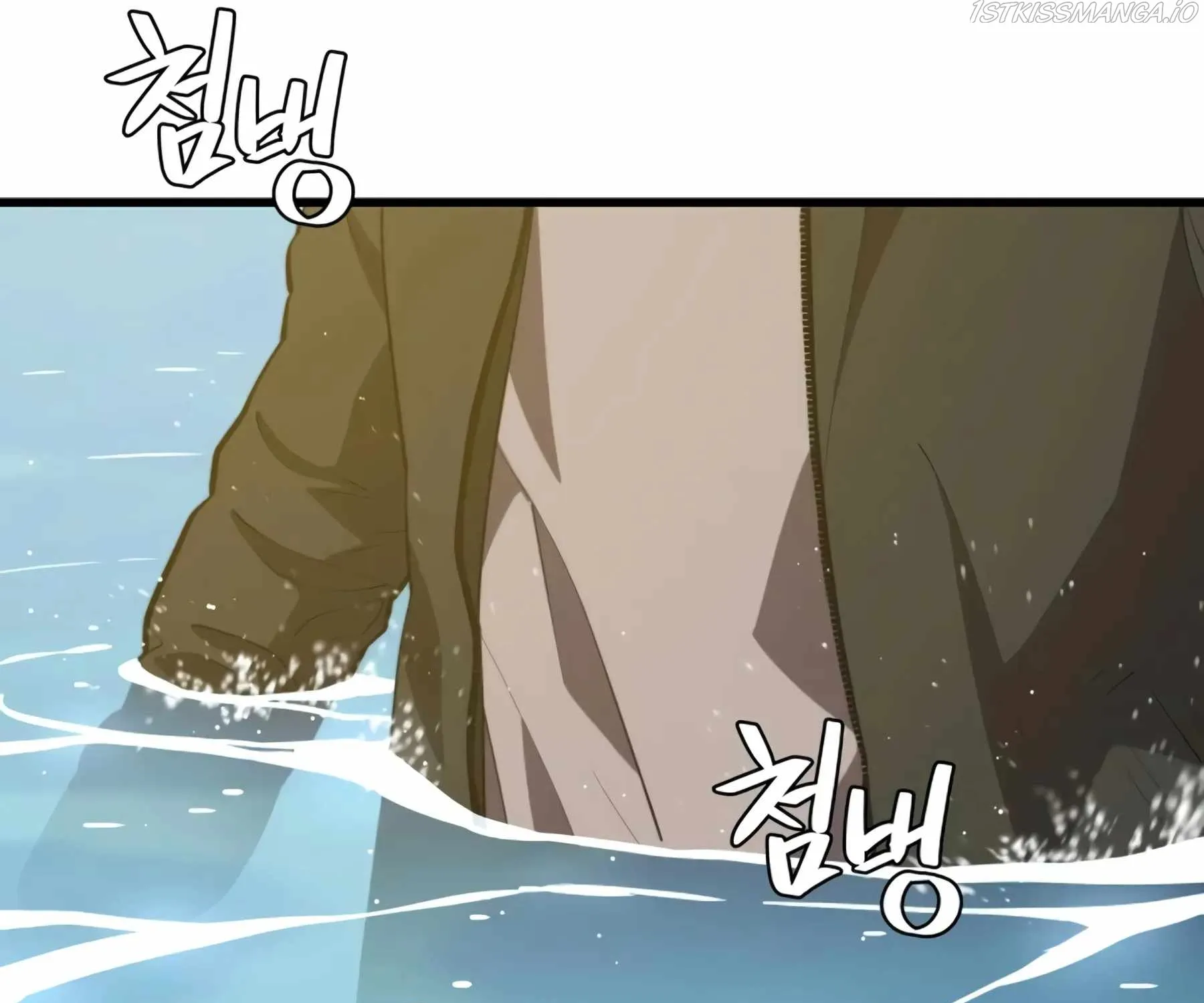 Seoul Station's Necromancer Mangakakalot X Chapter 76 Page 40