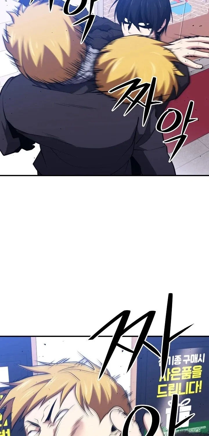 Seoul Station's Necromancer Mangakakalot X Chapter 8 Page 64