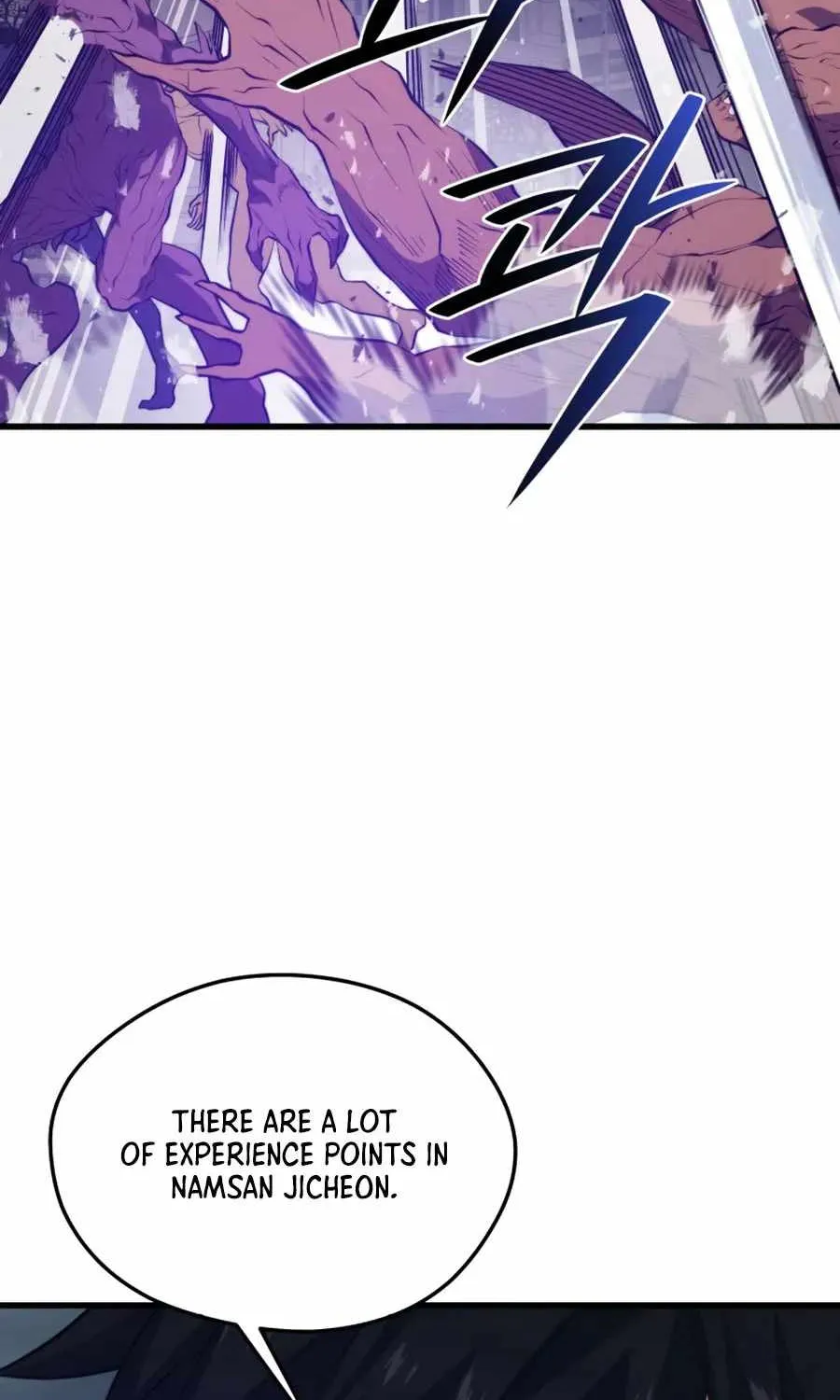 Seoul Station's Necromancer Mangakakalot X Chapter 82 Page 104