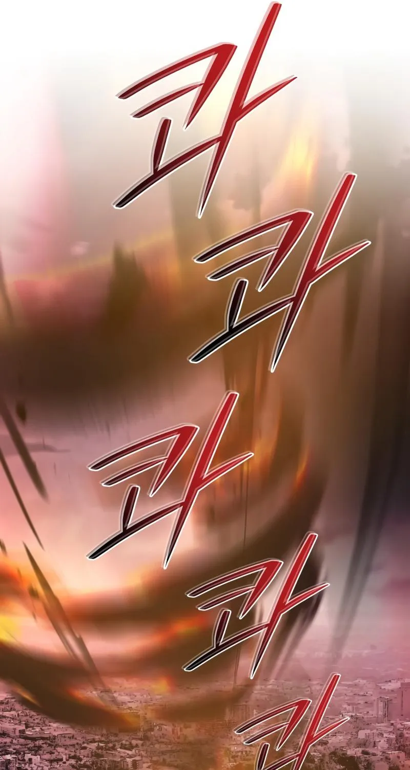 Seoul Station's Necromancer Mangakakalot X Chapter 84 Page 10