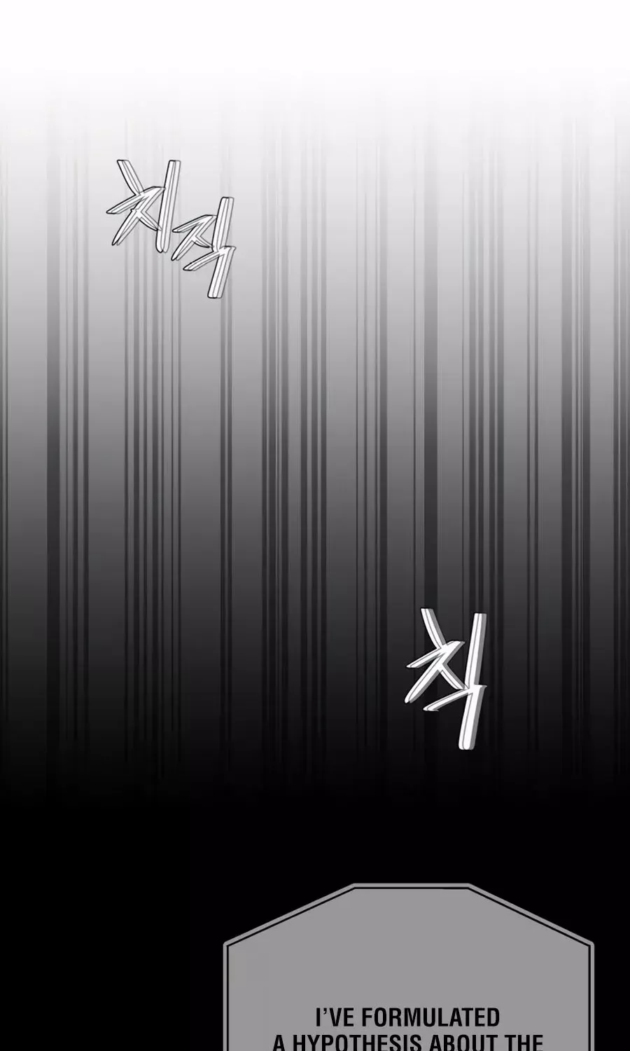 Seoul Station's Necromancer Mangakakalot X Chapter 85 Page 123