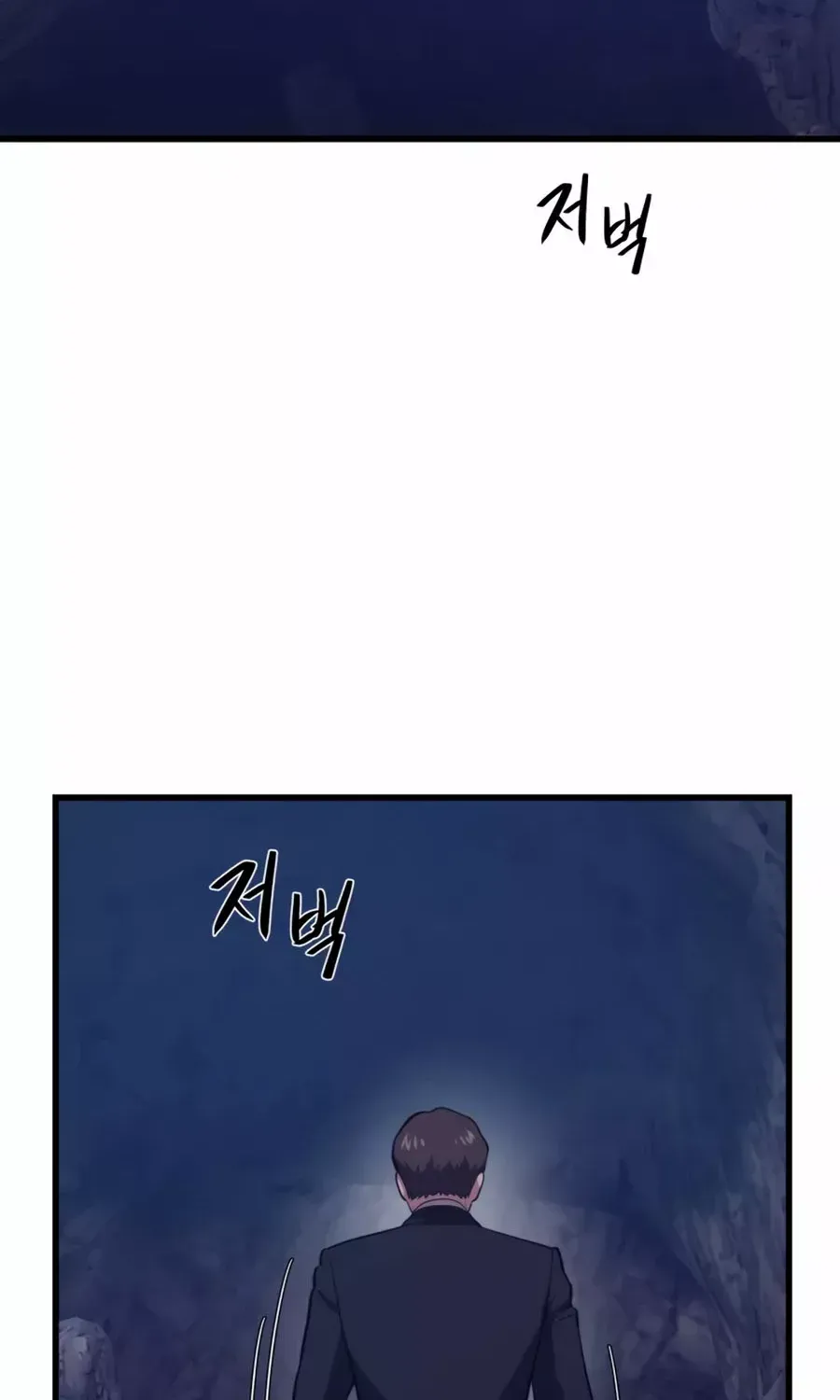 Seoul Station's Necromancer Mangakakalot X Chapter 85 Page 85