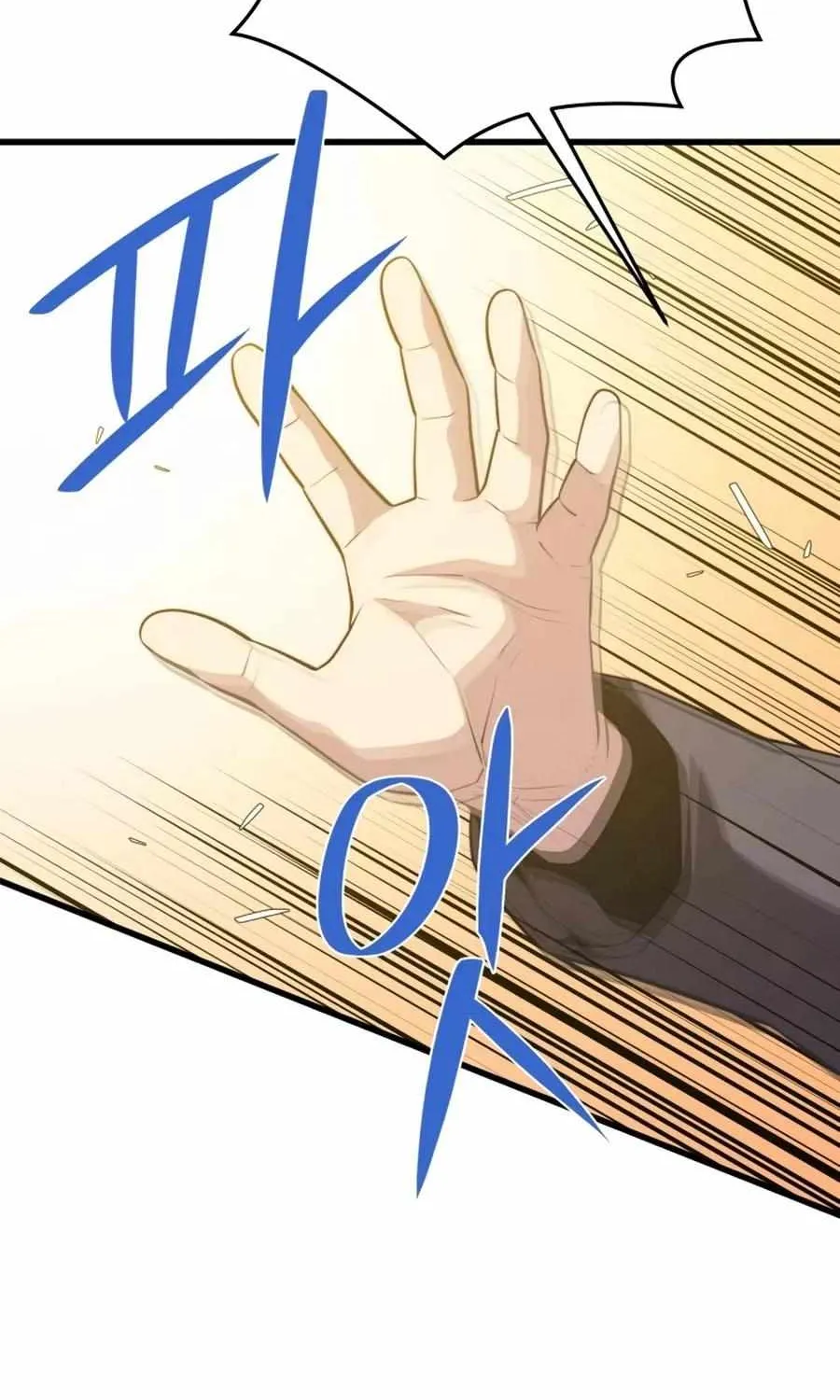 Seoul Station's Necromancer Mangakakalot X Chapter 86 Page 109