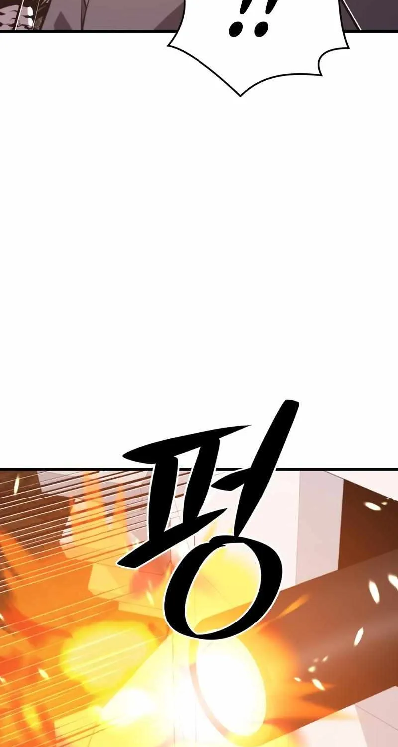 Seoul Station's Necromancer Mangakakalot X Chapter 89 Page 27