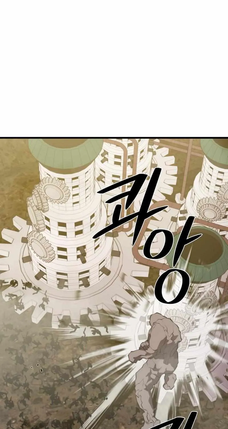 Seoul Station's Necromancer Mangakakalot X Chapter 89 Page 50