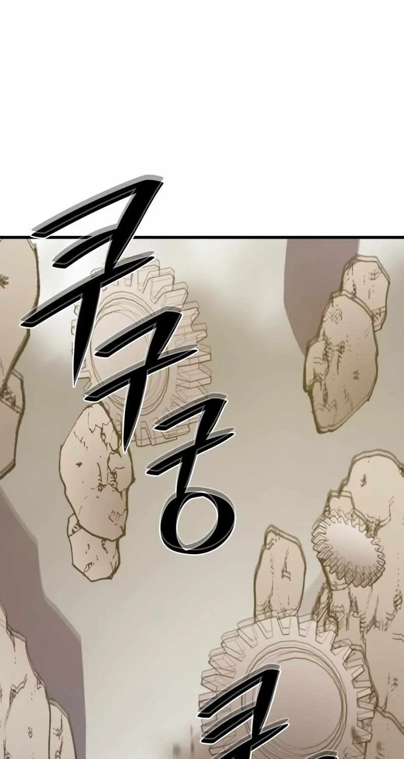 Seoul Station's Necromancer Mangakakalot X Chapter 89 Page 66