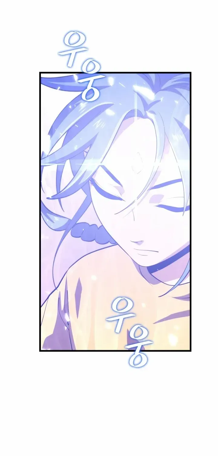Seoul Station's Necromancer Mangakakalot X Chapter 99 Page 3