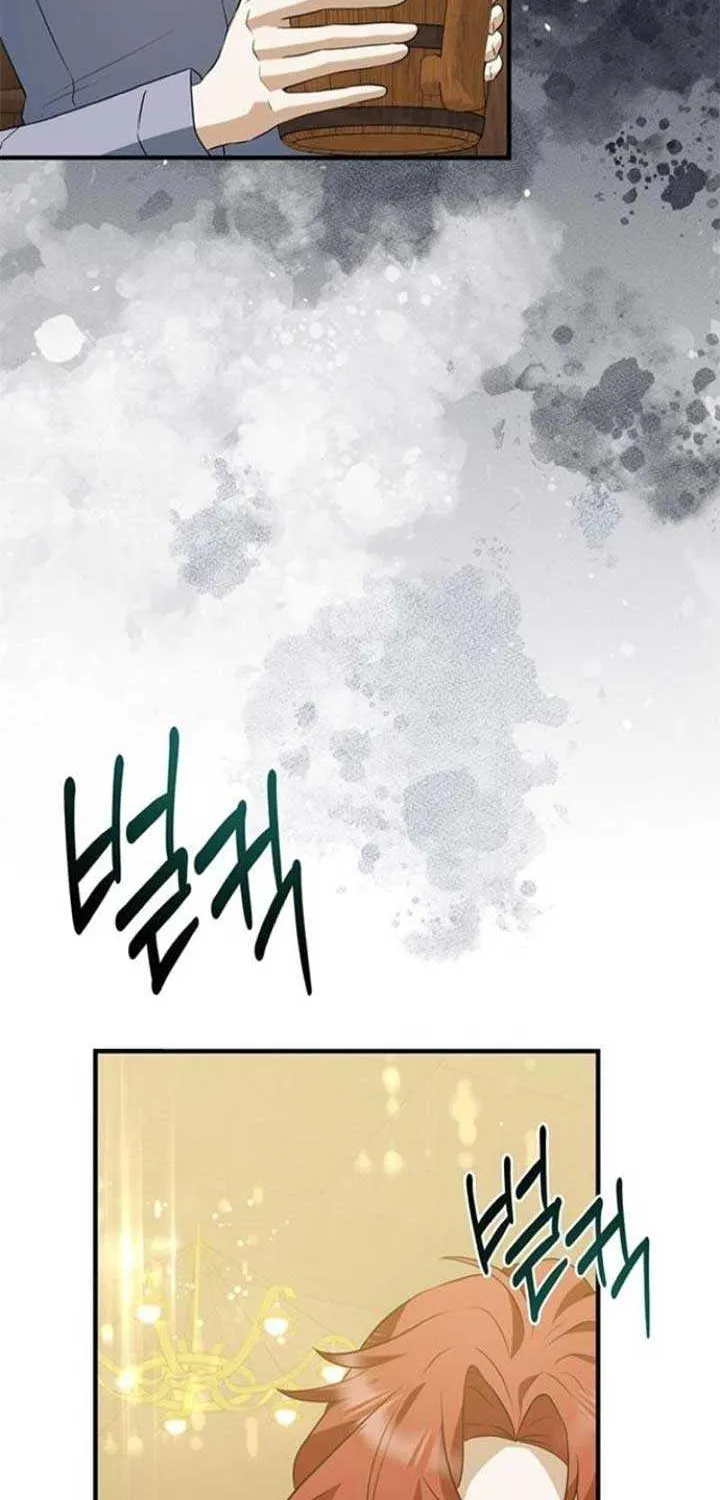 Seeking For Your Forgiveness Mangakakalot X Chapter 13 Page 93