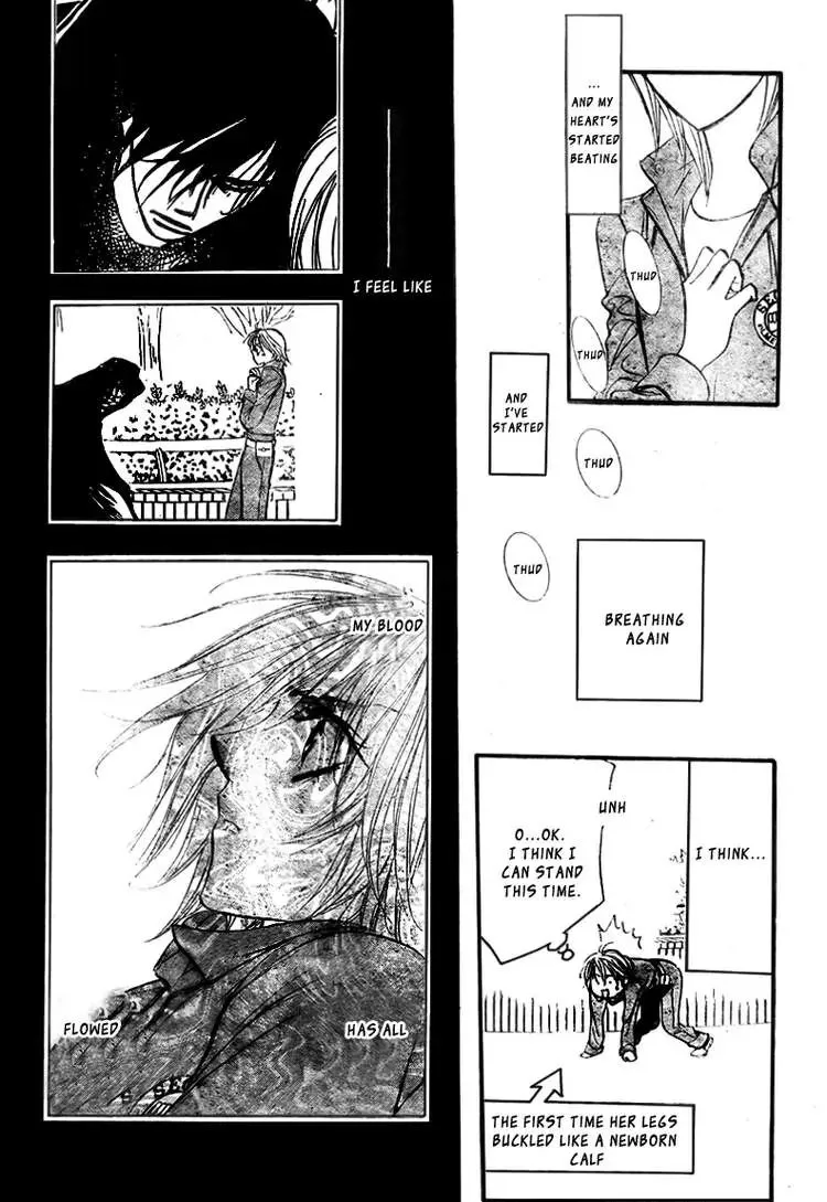 Skip Beat! Mangakakalot X Chapter 1.5 Page 12