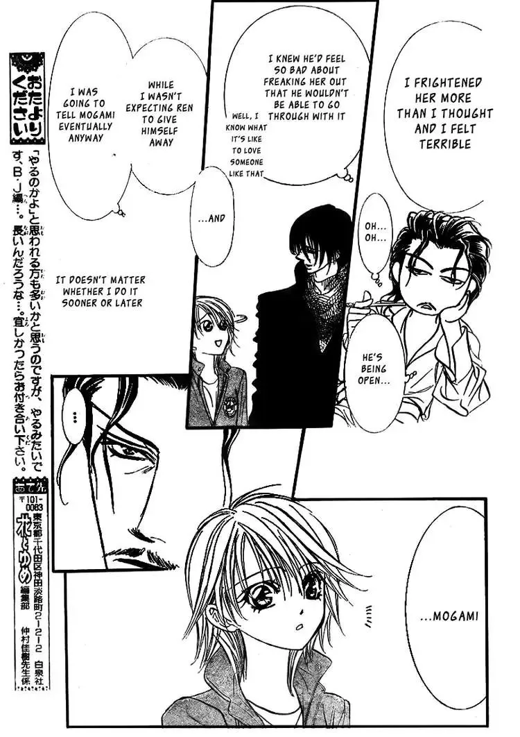 Skip Beat! Mangakakalot X Chapter 1.5 Page 23