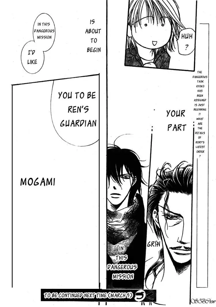 Skip Beat! Mangakakalot X Chapter 1.6 Page 26