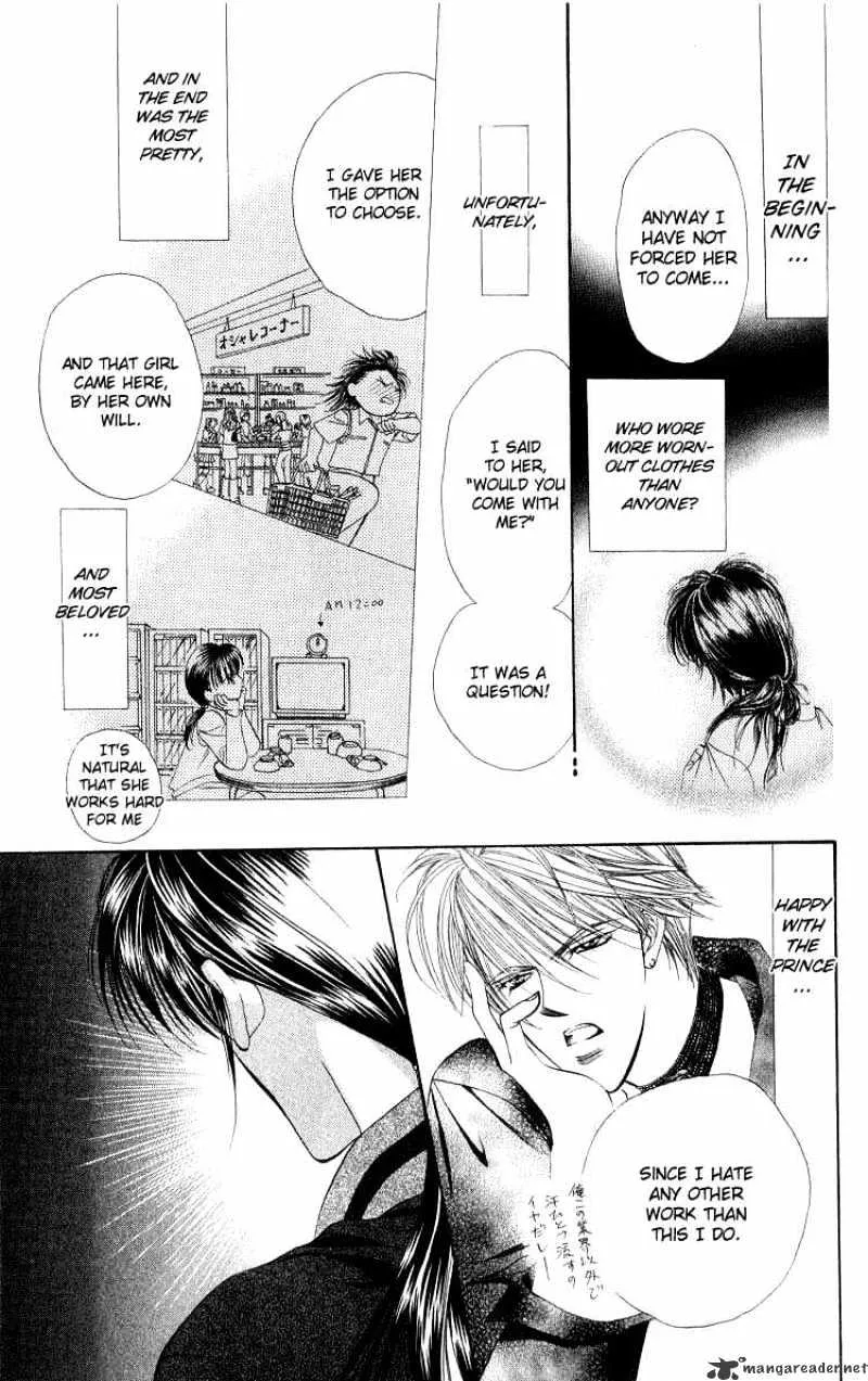 Skip Beat! Mangakakalot X Chapter 1 Page 43