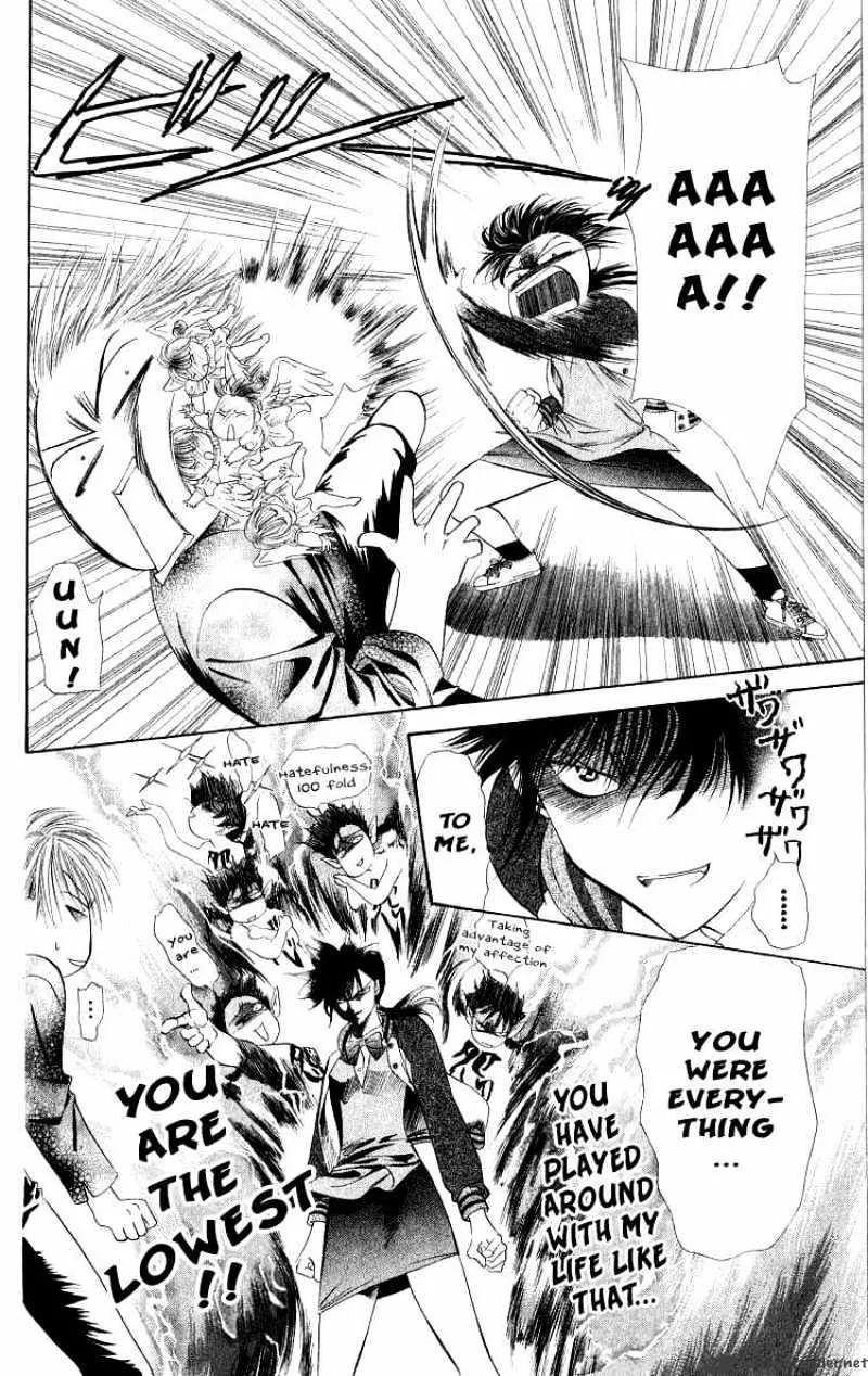 Skip Beat! Mangakakalot X Chapter 1 Page 50