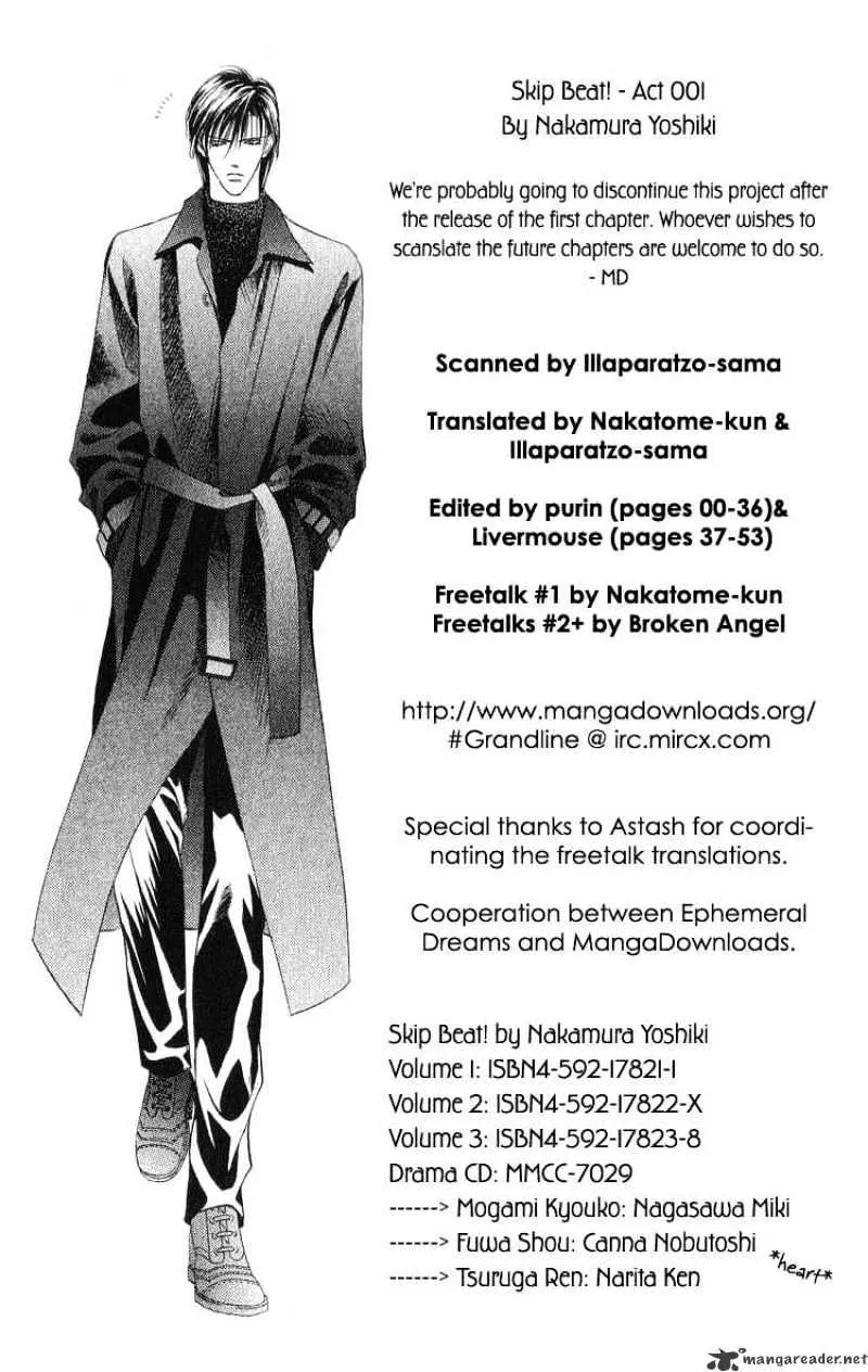Skip Beat! Mangakakalot X Chapter 1 Page 1