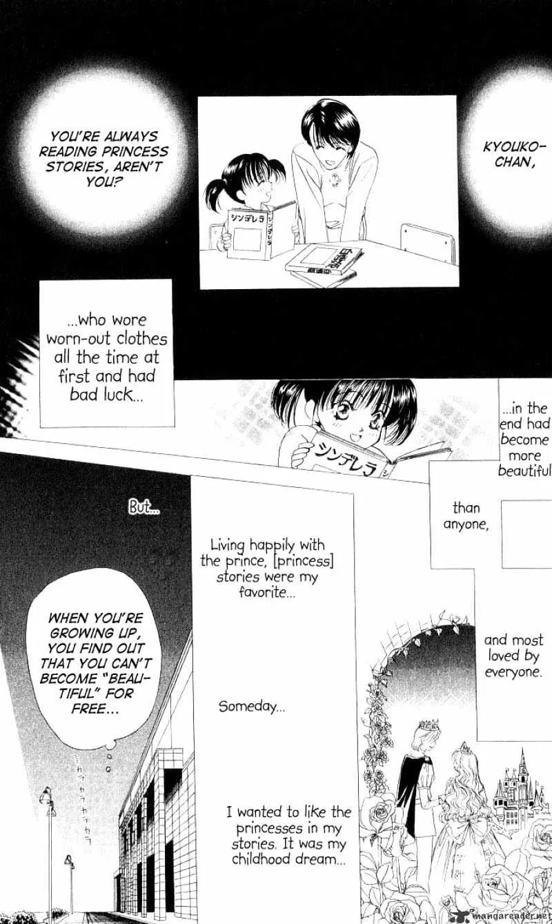 Skip Beat! Mangakakalot X Chapter 1 Page 21