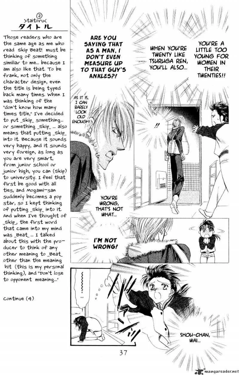 Skip Beat! Mangakakalot X Chapter 1 Page 35