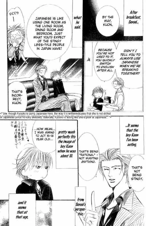 Skip Beat! Mangakakalot X Chapter 107 Page 3