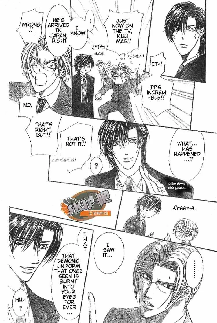 Skip Beat! Mangakakalot X Chapter 102 Page 15