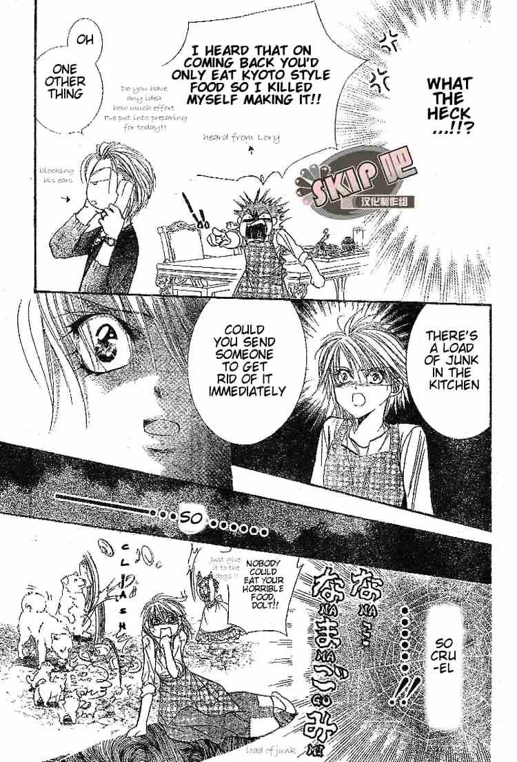 Skip Beat! Mangakakalot X Chapter 102 Page 24