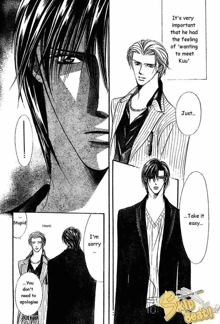 Skip Beat! Mangakakalot X Chapter 110 Page 14