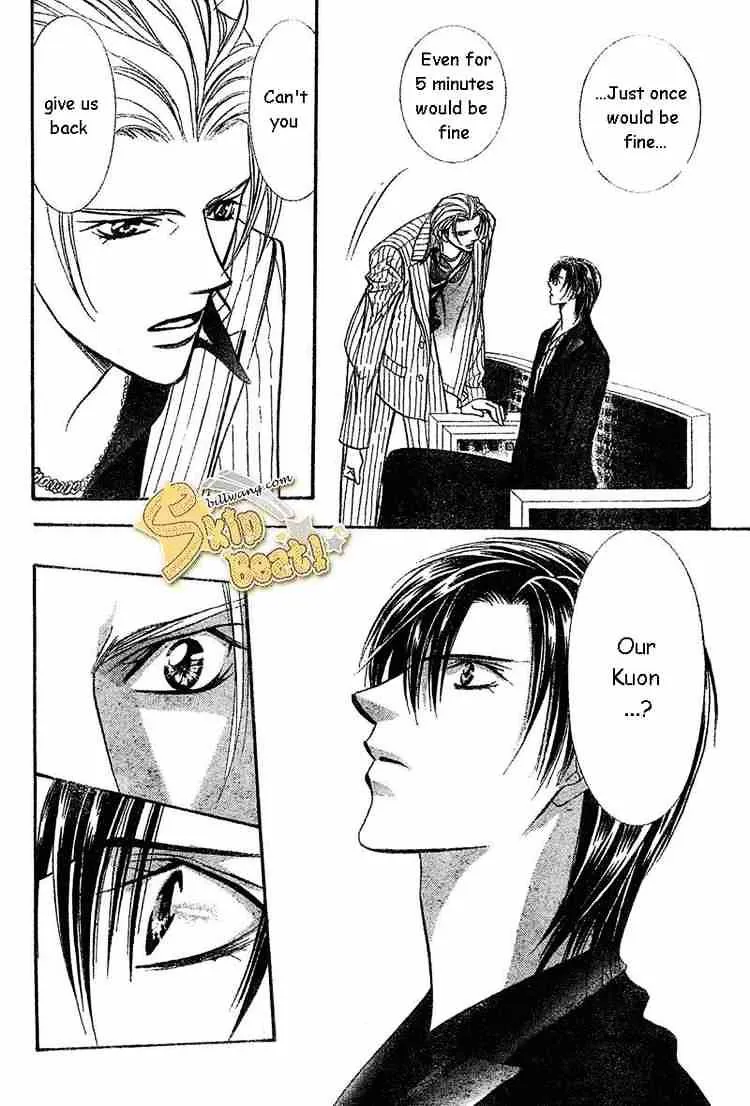 Skip Beat! Mangakakalot X Chapter 110 Page 29