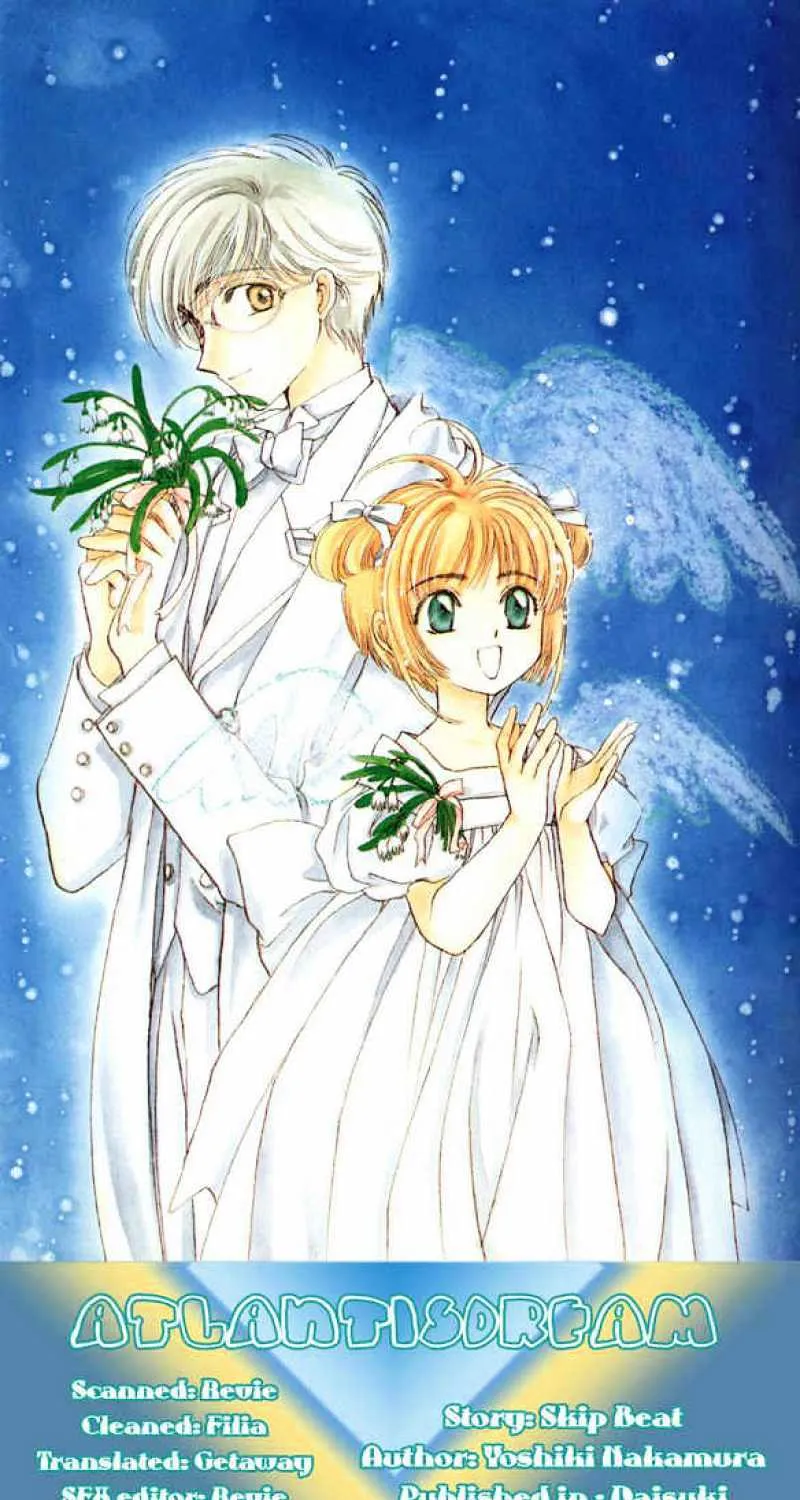 Skip Beat! Mangakakalot X Chapter 12 Page 2