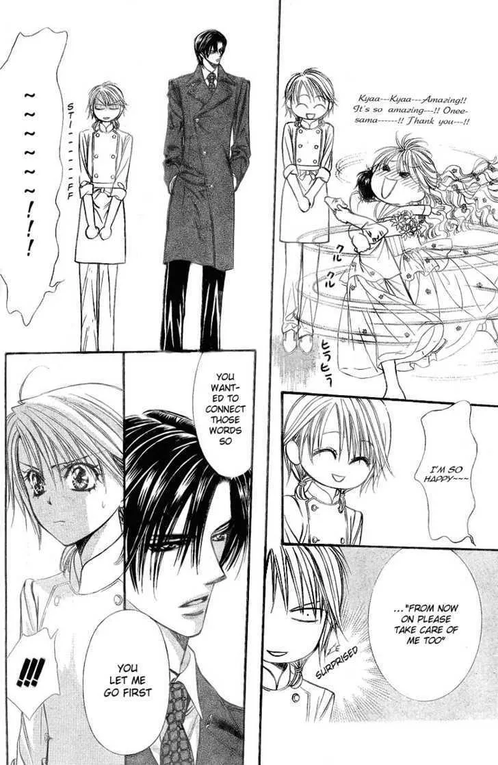 Skip Beat! Mangakakalot X Chapter 120.5 Page 12
