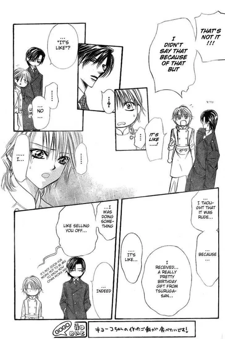 Skip Beat! Mangakakalot X Chapter 120.5 Page 13