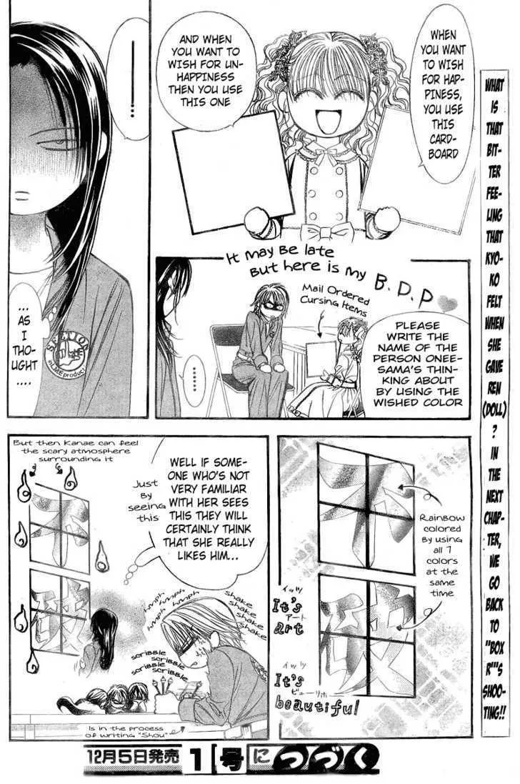 Skip Beat! Mangakakalot X Chapter 120.5 Page 16
